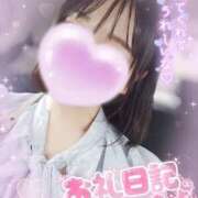 ヒメ日記 2025/07/04 17:01 投稿 はるか ポポロン☆広島