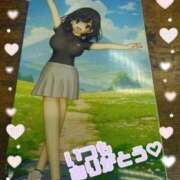 ヒメ日記 2025/07/13 08:01 投稿 はるか ポポロン☆広島