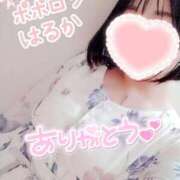 ヒメ日記 2025/07/19 12:02 投稿 はるか ポポロン☆広島