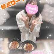 ヒメ日記 2025/07/20 10:02 投稿 はるか ポポロン☆広島