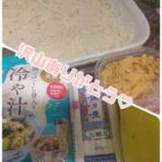 ヒメ日記 2025/07/27 12:42 投稿 はるか ポポロン☆広島