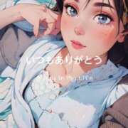 ヒメ日記 2025/07/29 12:39 投稿 はるか ポポロン☆広島