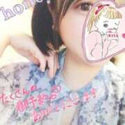 ヒメ日記 2025/08/01 02:47 投稿 はるか ポポロン☆広島