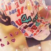 ヒメ日記 2025/08/16 22:00 投稿 はるか ポポロン☆広島