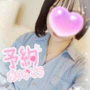 ヒメ日記 2025/09/05 03:30 投稿 はるか ポポロン☆広島