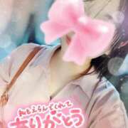 ヒメ日記 2025/09/09 19:08 投稿 はるか ポポロン☆広島