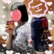 ヒメ日記 2025/09/14 21:02 投稿 はるか ポポロン☆広島