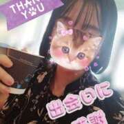 ヒメ日記 2025/09/27 10:53 投稿 はるか ポポロン☆広島