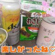 ヒメ日記 2025/10/11 19:01 投稿 はるか ポポロン☆広島