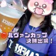 ヒメ日記 2025/10/13 02:13 投稿 はるか ポポロン☆広島