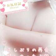 ヒメ日記 2025/10/13 12:07 投稿 はるか ポポロン☆広島