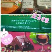 ヒメ日記 2025/10/23 10:11 投稿 はるか ポポロン☆広島