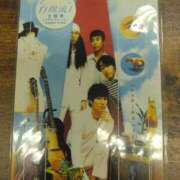 ヒメ日記 2025/10/27 22:01 投稿 はるか ポポロン☆広島