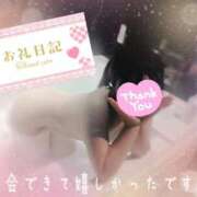 ヒメ日記 2025/10/28 19:49 投稿 はるか ポポロン☆広島