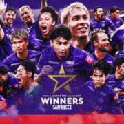 ヒメ日記 2025/11/03 15:36 投稿 はるか ポポロン☆広島