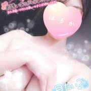 ヒメ日記 2025/11/09 19:01 投稿 はるか ポポロン☆広島