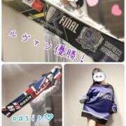 ヒメ日記 2025/11/14 12:54 投稿 はるか ポポロン☆広島