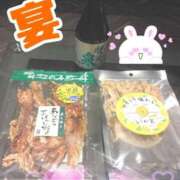 ヒメ日記 2025/11/21 14:58 投稿 はるか ポポロン☆広島