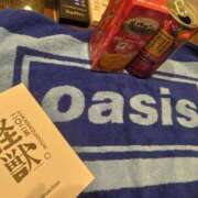 ヒメ日記 2025/11/24 12:05 投稿 はるか ポポロン☆広島