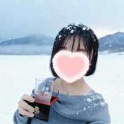 ヒメ日記 2025/11/27 23:15 投稿 はるか ポポロン☆広島