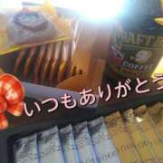 ヒメ日記 2025/12/02 01:27 投稿 はるか ポポロン☆広島