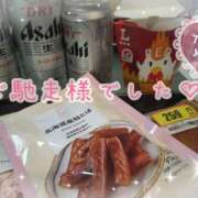 ヒメ日記 2025/12/02 15:02 投稿 はるか ポポロン☆広島