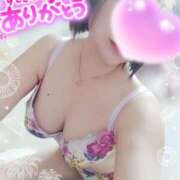 ヒメ日記 2025/12/04 02:58 投稿 はるか ポポロン☆広島