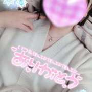 はるか これは運命かな？ ポポロン☆広島