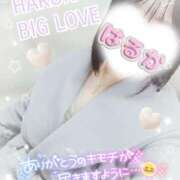 ヒメ日記 2025/12/13 18:31 投稿 はるか ポポロン☆広島