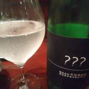 ヒメ日記 2025/12/14 15:02 投稿 はるか ポポロン☆広島