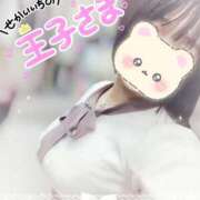 ヒメ日記 2025/12/14 16:58 投稿 はるか ポポロン☆広島