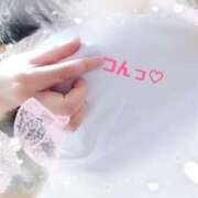 ヒメ日記 2025/12/16 00:14 投稿 はるか ポポロン☆広島