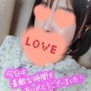 ヒメ日記 2025/12/29 04:04 投稿 はるか ポポロン☆広島