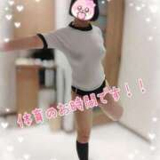 ヒメ日記 2026/01/02 14:41 投稿 はるか ポポロン☆広島