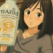 ヒメ日記 2026/01/06 13:30 投稿 はるか ポポロン☆広島