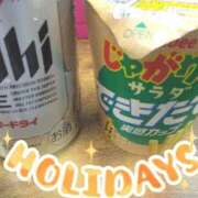 ヒメ日記 2026/01/06 15:02 投稿 はるか ポポロン☆広島