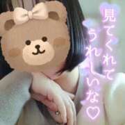 ヒメ日記 2026/01/09 18:22 投稿 はるか ポポロン☆広島