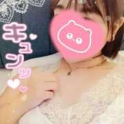 ヒメ日記 2026/01/26 15:47 投稿 はるか ポポロン☆広島