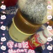 ヒメ日記 2026/02/01 21:39 投稿 はるか ポポロン☆広島