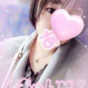 ヒメ日記 2026/02/08 09:07 投稿 はるか ポポロン☆広島