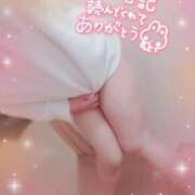 ヒメ日記 2026/02/11 12:07 投稿 はるか ポポロン☆広島