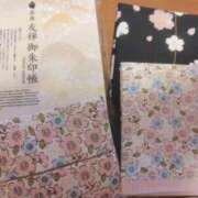 ヒメ日記 2026/02/16 21:45 投稿 はるか ポポロン☆広島