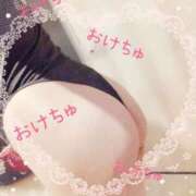 ヒメ日記 2026/02/21 12:28 投稿 はるか ポポロン☆広島