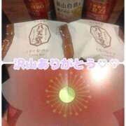 ヒメ日記 2026/02/24 14:07 投稿 はるか ポポロン☆広島