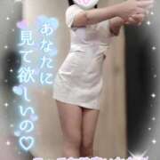 ヒメ日記 2026/03/12 15:02 投稿 はるか ポポロン☆広島