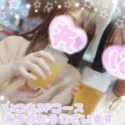 ヒメ日記 2026/03/13 22:31 投稿 はるか ポポロン☆広島