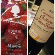 ヒメ日記 2026/03/15 08:02 投稿 はるか ポポロン☆広島