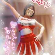 ヒメ日記 2026/04/08 10:03 投稿 はるか ポポロン☆広島