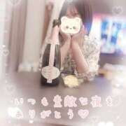 ヒメ日記 2026/04/14 12:05 投稿 はるか ポポロン☆広島