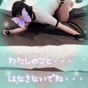 ヒメ日記 2026/06/01 21:01 投稿 はるか ポポロン☆広島